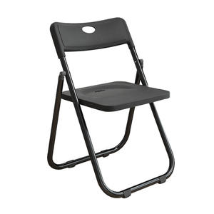 fiber folding chair